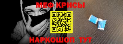 скорость Малгобек