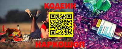 a pvp Мариинск