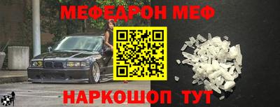 наркотики Малоярославец