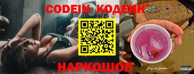 a pvp Мариинск
