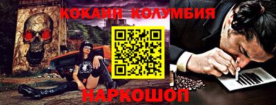 a pvp Мариинск