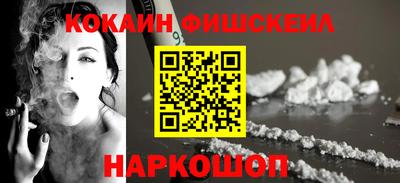 скорость Малгобек