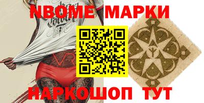 скорость Малгобек