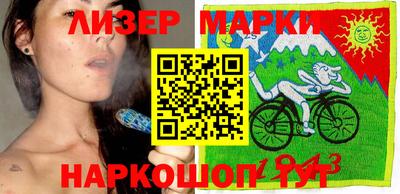 a pvp Мариинск