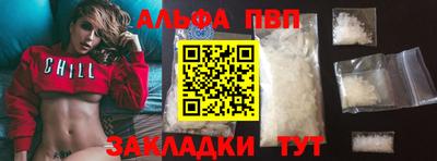 скорость Малгобек