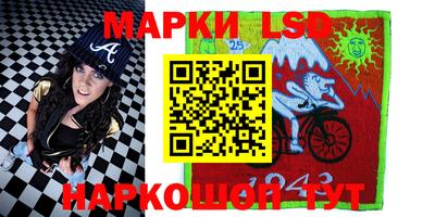 a pvp Мариинск