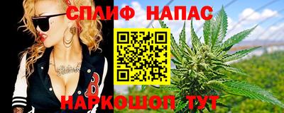 a pvp Мариинск