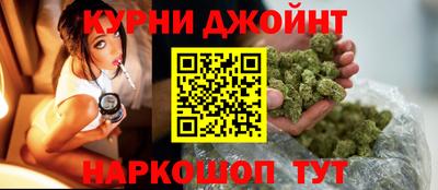 скорость Малгобек