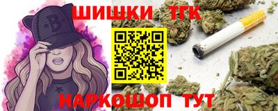 a pvp Мариинск