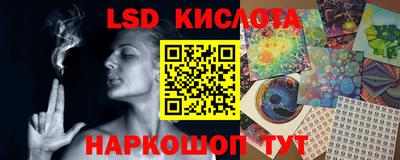 наркотики Малоярославец