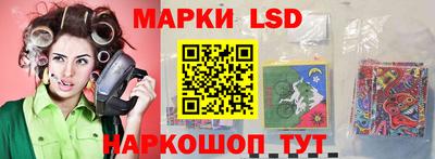 a pvp Мариинск