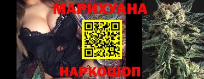 наркотики Малоярославец