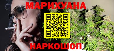 наркотики Малоярославец