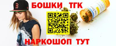 скорость Малгобек