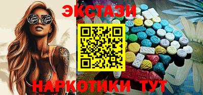 a pvp Мариинск