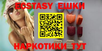 скорость Малгобек