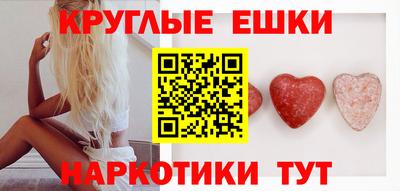 a pvp Мариинск
