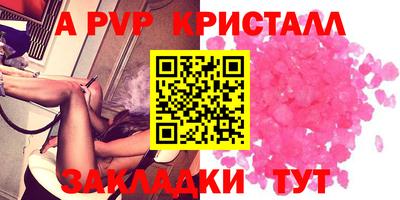 наркотики Малоярославец