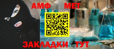 скорость Малгобек