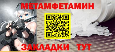 скорость Малгобек