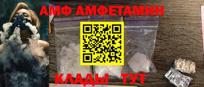 a pvp Мариинск