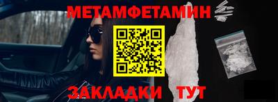 наркотики Малоярославец