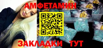 наркотики Малоярославец