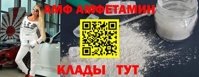 a pvp Мариинск