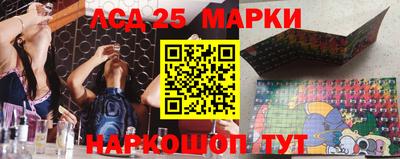 наркотики Малоярославец
