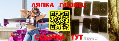 скорость Малгобек