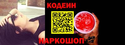 наркотики Малоярославец