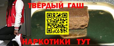 a pvp Мариинск