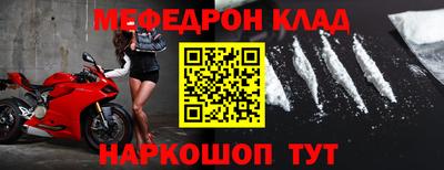 наркотики Малоярославец